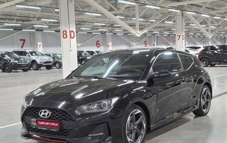 Hyundai Veloster II, 2019 год, 1 700 000 рублей, 1 фотография