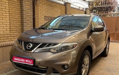 Nissan Murano, 2012 год, 1 850 000 рублей, 1 фотография