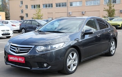 Honda Accord VIII рестайлинг, 2011 год, 1 079 000 рублей, 1 фотография