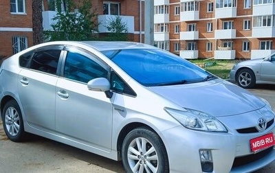 Toyota Prius, 2010 год, 1 100 000 рублей, 1 фотография