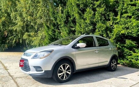 Lifan X50, 2016 год, 750 000 рублей, 1 фотография