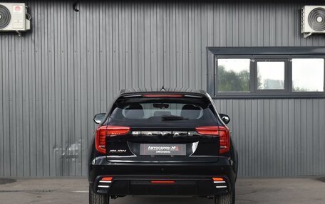 Haval Jolion, 2024 год, 1 799 999 рублей, 5 фотография