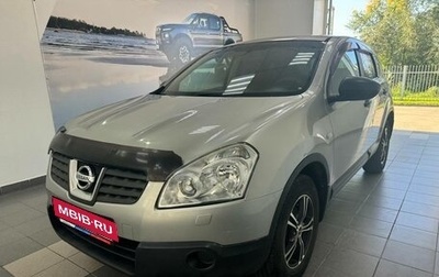 Nissan Qashqai, 2008 год, 890 000 рублей, 1 фотография