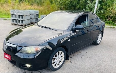 Mazda 3, 2008 год, 560 000 рублей, 1 фотография