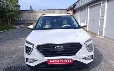 Hyundai Creta, 2021 год, 1 700 000 рублей, 1 фотография