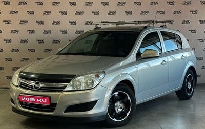 Opel Astra H, 2010 год, 490 000 рублей, 1 фотография