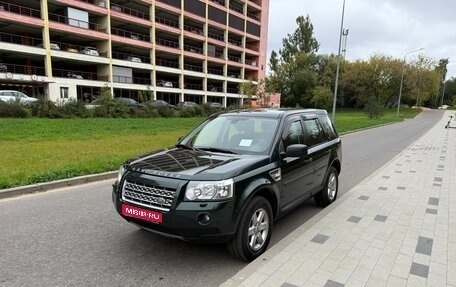 Land Rover Freelander II рестайлинг 2, 2010 год, 1 100 000 рублей, 1 фотография