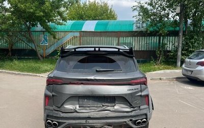 Geely Coolray I, 2023 год, 1 650 000 рублей, 1 фотография