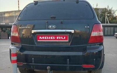 KIA Sorento IV, 2008 год, 550 000 рублей, 1 фотография