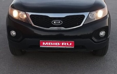 KIA Sorento II рестайлинг, 2012 год, 1 250 000 рублей, 1 фотография