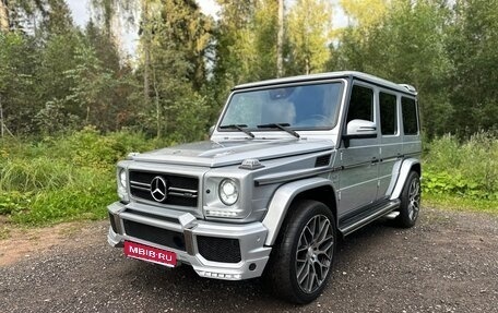 Mercedes-Benz G-Класс W463 рестайлинг _ii, 2008 год, 3 600 000 рублей, 1 фотография
