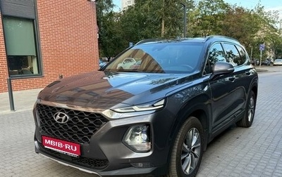 Hyundai Santa Fe IV, 2020 год, 2 850 000 рублей, 1 фотография