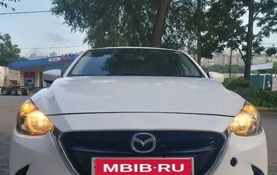 Mazda Demio IV, 2016 год, 737 000 рублей, 1 фотография