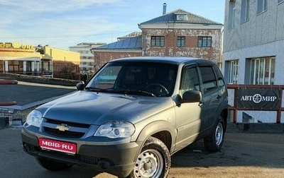 Chevrolet Niva I рестайлинг, 2018 год, 650 000 рублей, 1 фотография