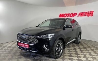 Haval F7 I, 2021 год, 1 715 000 рублей, 1 фотография