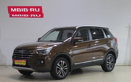 Lifan X70 I, 2018 год, 849 000 рублей, 1 фотография
