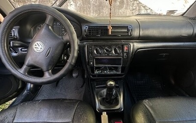 Volkswagen Passat B5+ рестайлинг, 1997 год, 195 000 рублей, 1 фотография