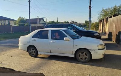 Chery Amulet (A15) I, 2007 год, 100 000 рублей, 1 фотография