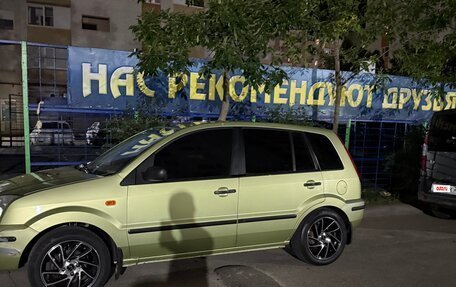 Ford Fusion I, 2005 год, 600 000 рублей, 6 фотография