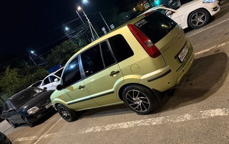 Ford Fusion I, 2005 год, 600 000 рублей, 5 фотография