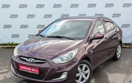 Hyundai Solaris II рестайлинг, 2013 год, 870 000 рублей, 1 фотография