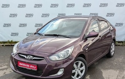 Hyundai Solaris II рестайлинг, 2013 год, 870 000 рублей, 1 фотография