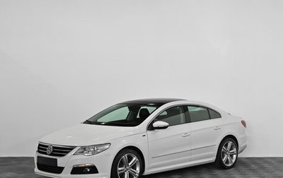Volkswagen Passat CC I рестайлинг, 2011 год, 1 099 000 рублей, 1 фотография