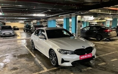 BMW 3 серия, 2020 год, 3 550 000 рублей, 1 фотография