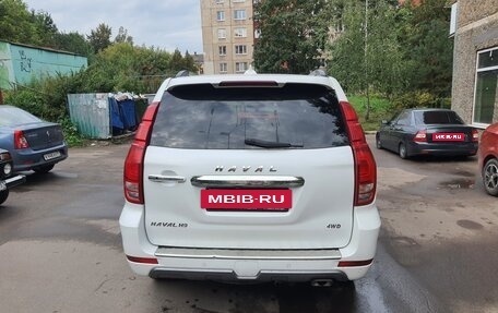 Haval H9 I рестайлинг, 2021 год, 2 600 000 рублей, 4 фотография