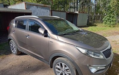 KIA Sportage III, 2015 год, 1 200 000 рублей, 1 фотография