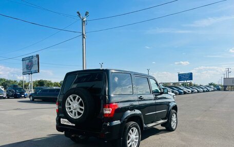 ЛуАЗ Patriot, 2015 год, 899 000 рублей, 5 фотография