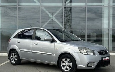KIA Rio II, 2011 год, 650 000 рублей, 1 фотография