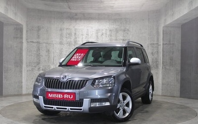Skoda Yeti I рестайлинг, 2015 год, 1 125 000 рублей, 1 фотография
