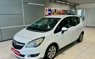 Opel Meriva, 2014 год, 519 000 рублей, 1 фотография