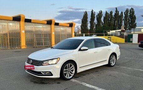 Volkswagen Passat B8 рестайлинг, 2016 год, 1 500 000 рублей, 1 фотография