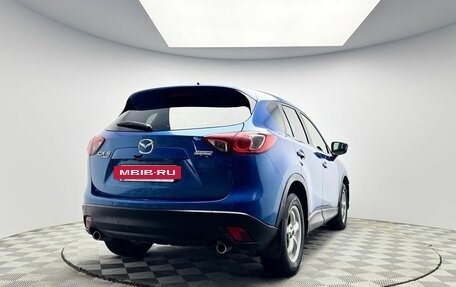 Mazda CX-5 II, 2013 год, 1 500 000 рублей, 5 фотография