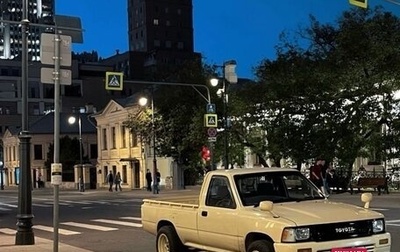 Toyota Hilux VI, 1992 год, 1 500 000 рублей, 1 фотография