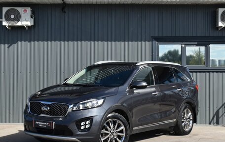 KIA Sorento III Prime рестайлинг, 2016 год, 2 749 999 рублей, 2 фотография