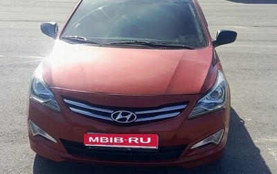 Hyundai Solaris II рестайлинг, 2014 год, 735 000 рублей, 1 фотография