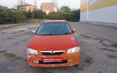 Mazda Familia, 1998 год, 200 000 рублей, 1 фотография