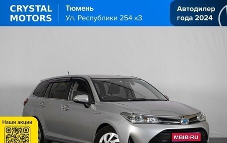 Toyota Corolla, 2019 год, 1 669 000 рублей, 1 фотография