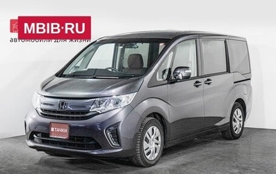 Honda Stepwgn IV, 2020 год, 2 100 000 рублей, 1 фотография