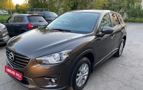 Mazda CX-5 II, 2016 год, 2 100 000 рублей, 2 фотография