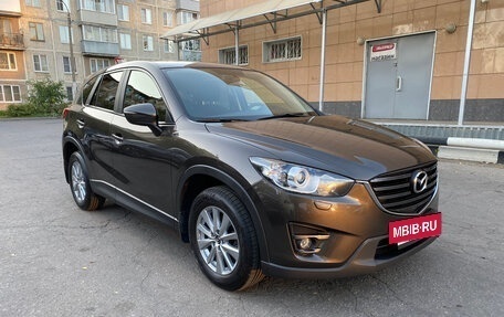 Mazda CX-5 II, 2016 год, 2 100 000 рублей, 8 фотография
