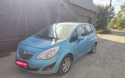 Opel Meriva, 2013 год, 610 000 рублей, 1 фотография