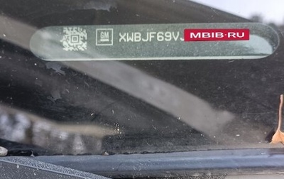 Chevrolet Cobalt II, 2014 год, 730 000 рублей, 1 фотография