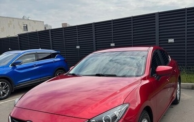 Mazda 3, 2014 год, 1 600 000 рублей, 1 фотография