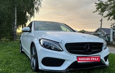 Mercedes-Benz C-Класс, 2016 год, 1 фотография