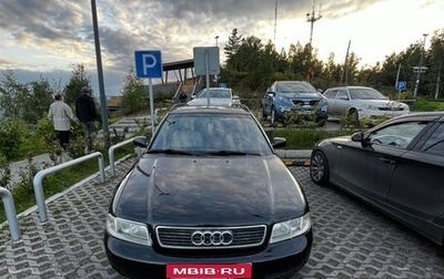 Audi A4, 1999 год, 450 000 рублей, 1 фотография