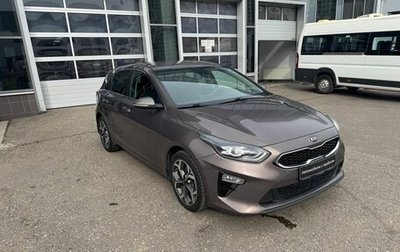 KIA cee'd III, 2018 год, 1 498 000 рублей, 1 фотография